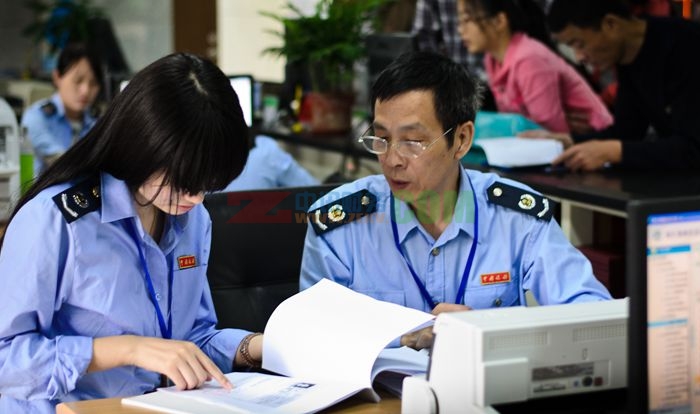 行政審批服務中心