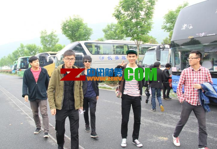 百都會計公司旅游