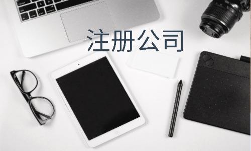 微信圖片_20190612110309.jpg