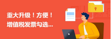 QQ截圖20200228114354.png