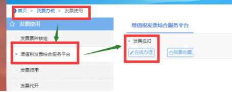 QQ截圖20200228114415.png