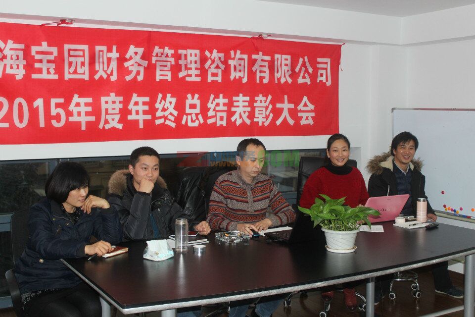 百都幾位領(lǐng)導(dǎo)的合影