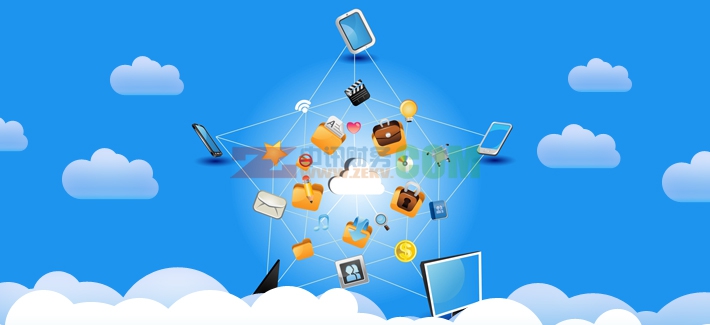 軟件開(kāi)發(fā)公司注冊(cè)詳解