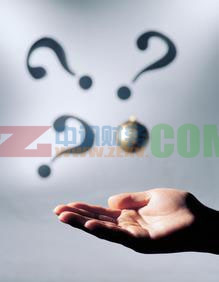 注冊公司的注冊流程