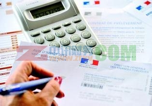 企業(yè)稅務(wù)優(yōu)惠政策