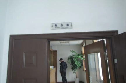 6.png