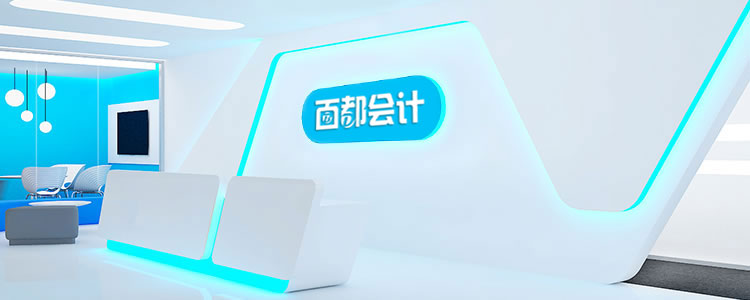 企業(yè)超市網(wǎng)-關(guān)于企業(yè)超市網(wǎng)介紹及文化背景